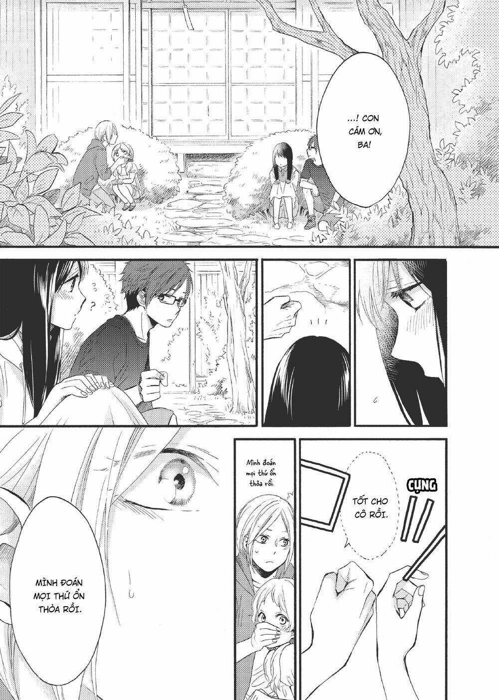 Ohayou, Ibarahime - Chapter 18 - Trang 13
