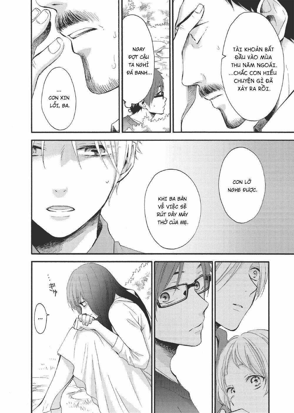 Ohayou, Ibarahime - Chapter 18 - Trang 16