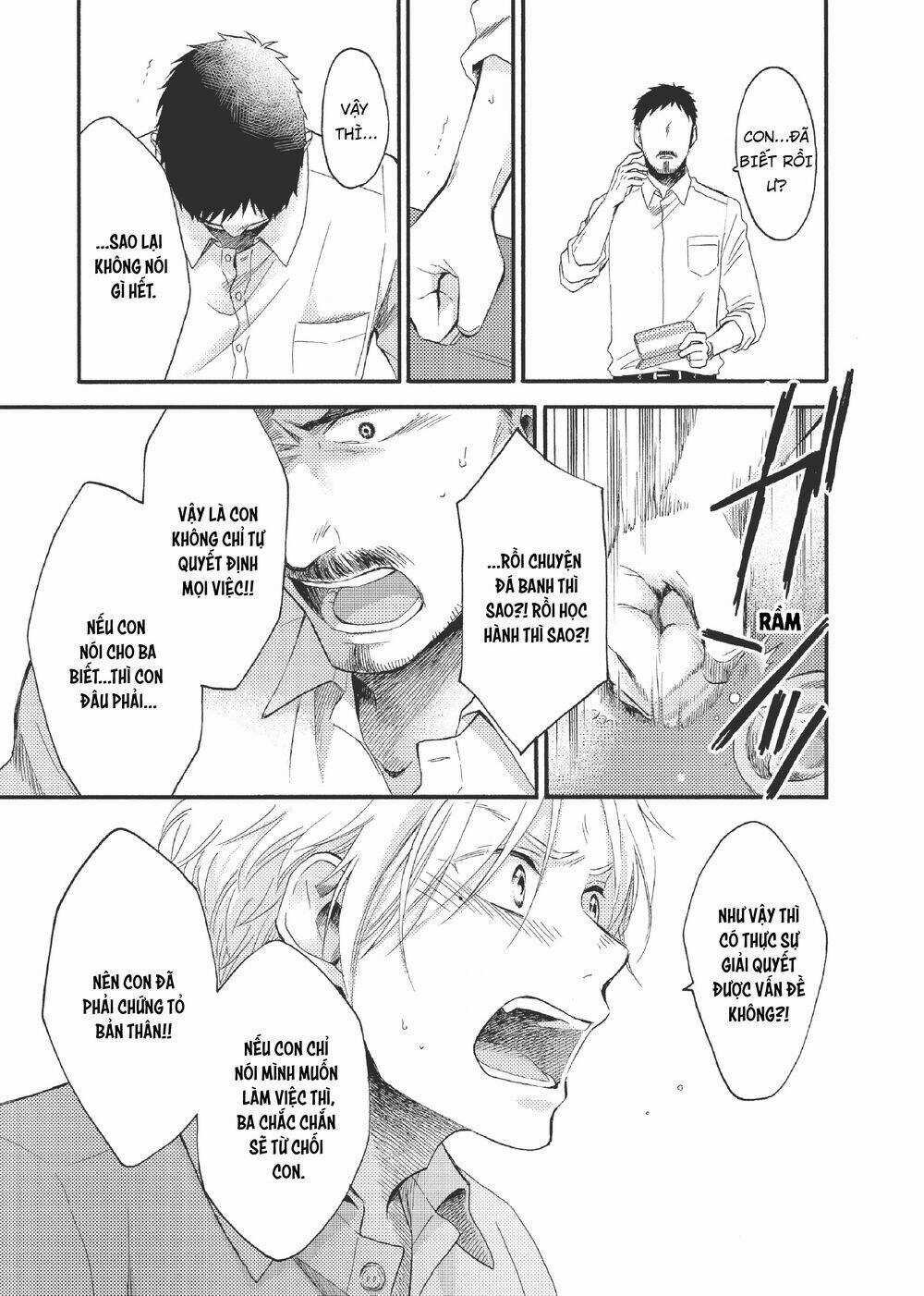 Ohayou, Ibarahime - Chapter 18 - Trang 17