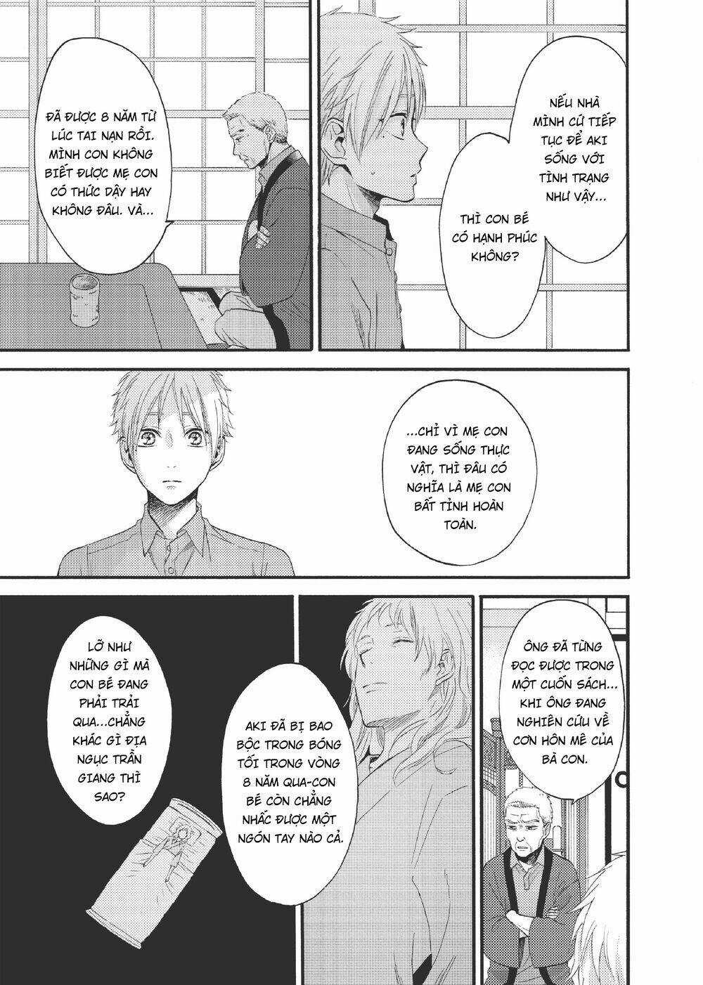 Ohayou, Ibarahime - Chapter 18 - Trang 19