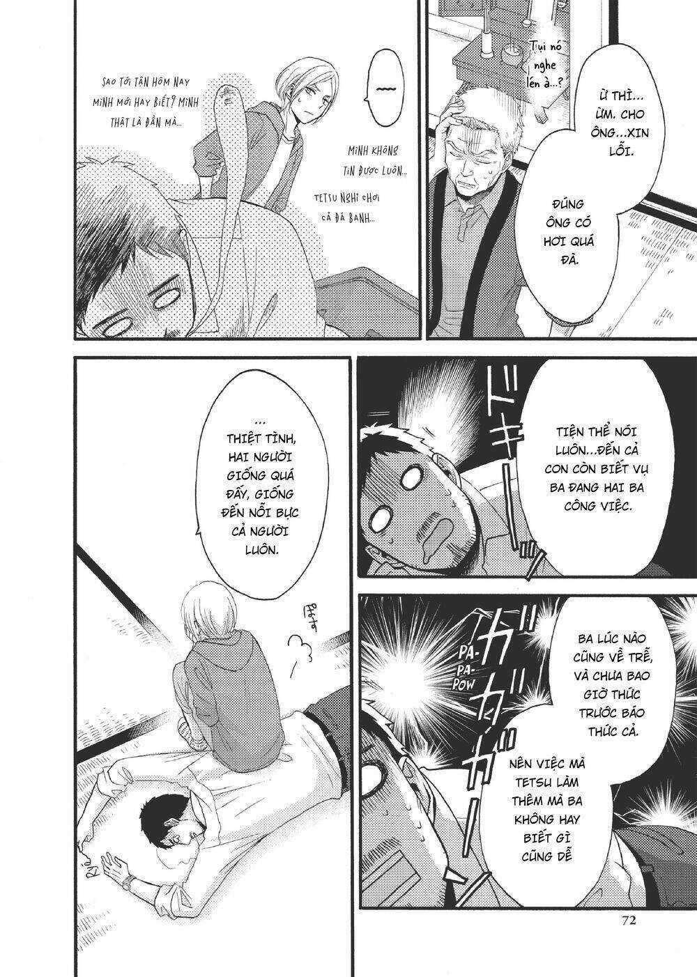 Ohayou, Ibarahime - Chapter 18 - Trang 26