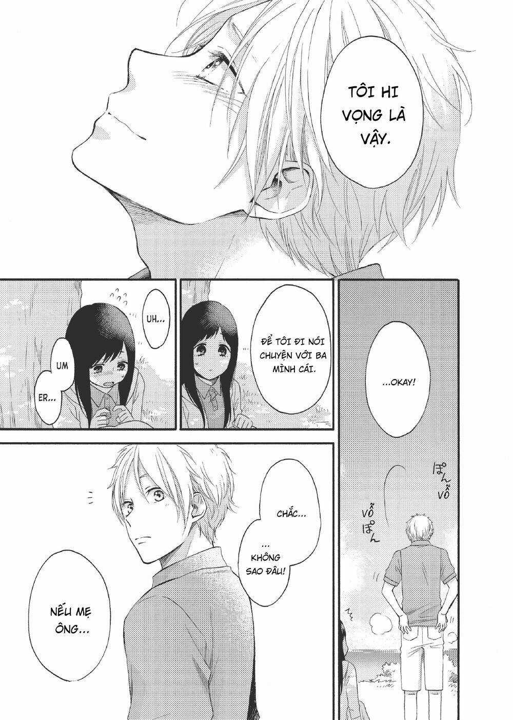 Ohayou, Ibarahime - Chapter 18 - Trang 33