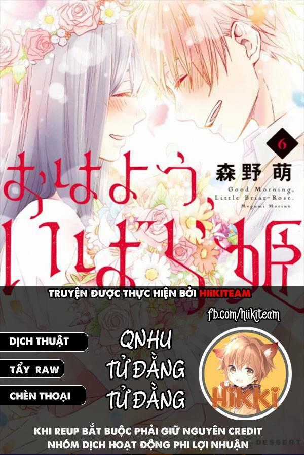 Ohayou, Ibarahime - Chapter 19 - Trang 1