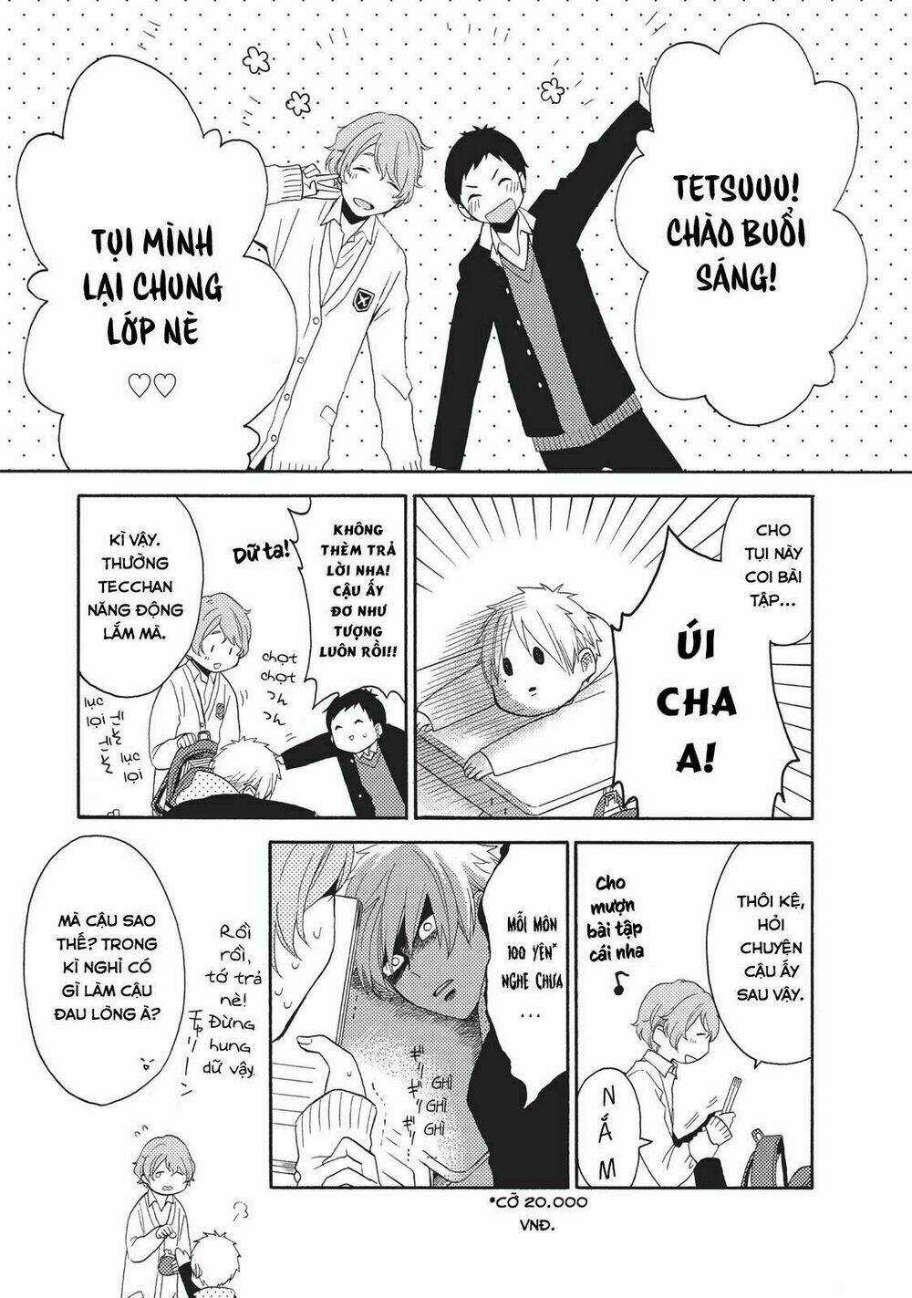 Ohayou, Ibarahime - Chapter 2 - Trang 11