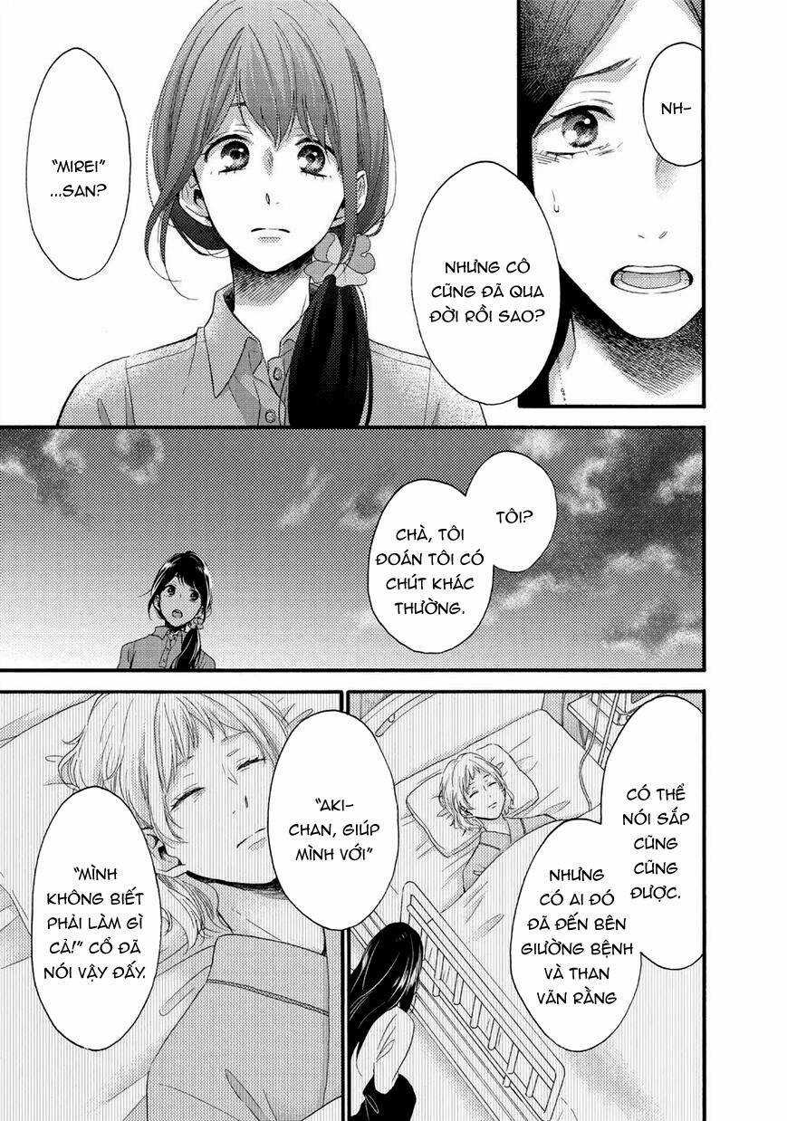 Ohayou, Ibarahime - Chapter 20 - Trang 8