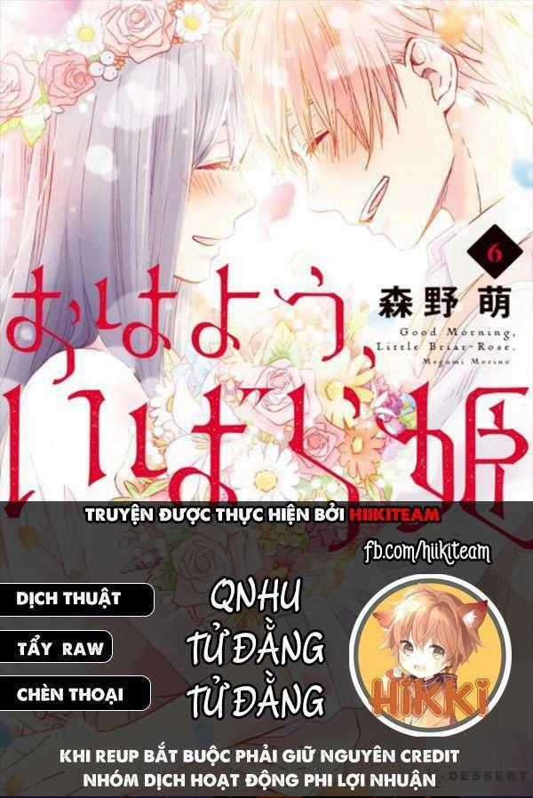Ohayou, Ibarahime - Chapter 21 - Trang 1