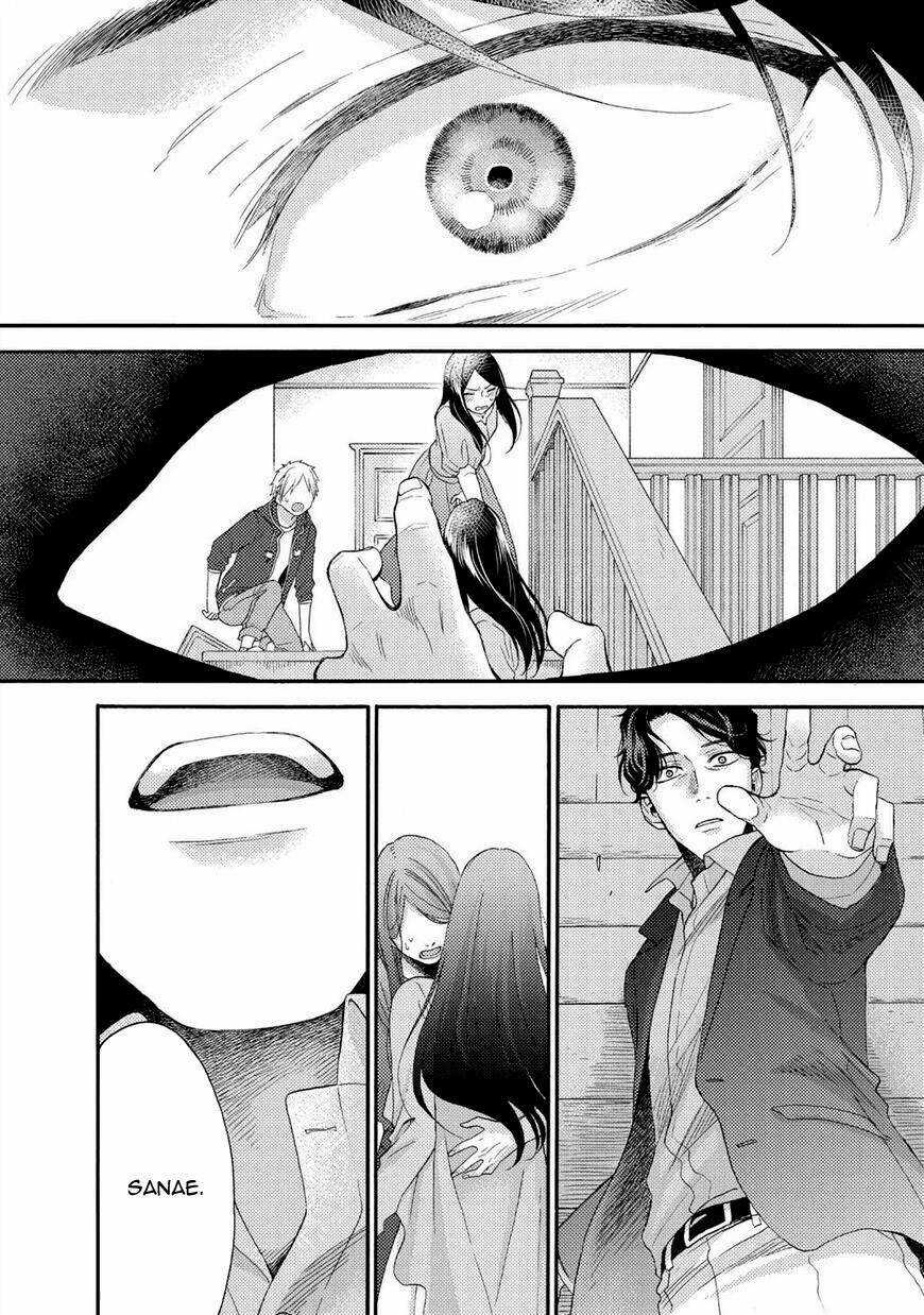 Ohayou, Ibarahime - Chapter 21 - Trang 26
