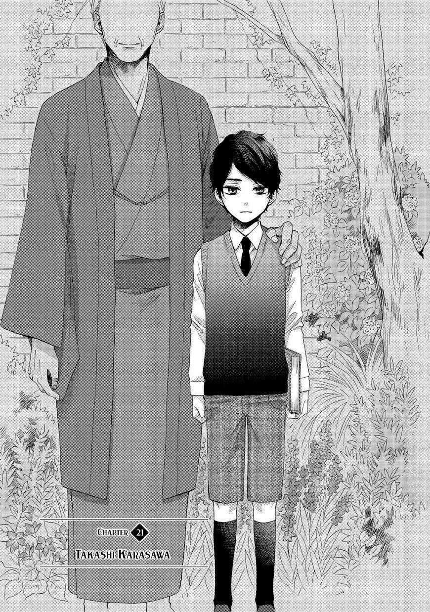 Ohayou, Ibarahime - Chapter 21 - Trang 4