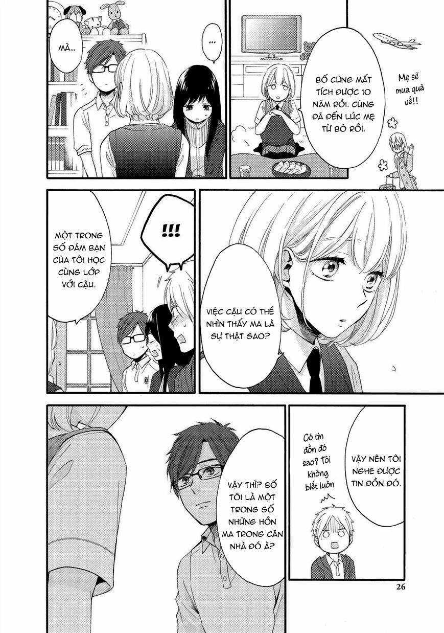 Ohayou, Ibarahime - Chapter 22 - Trang 14
