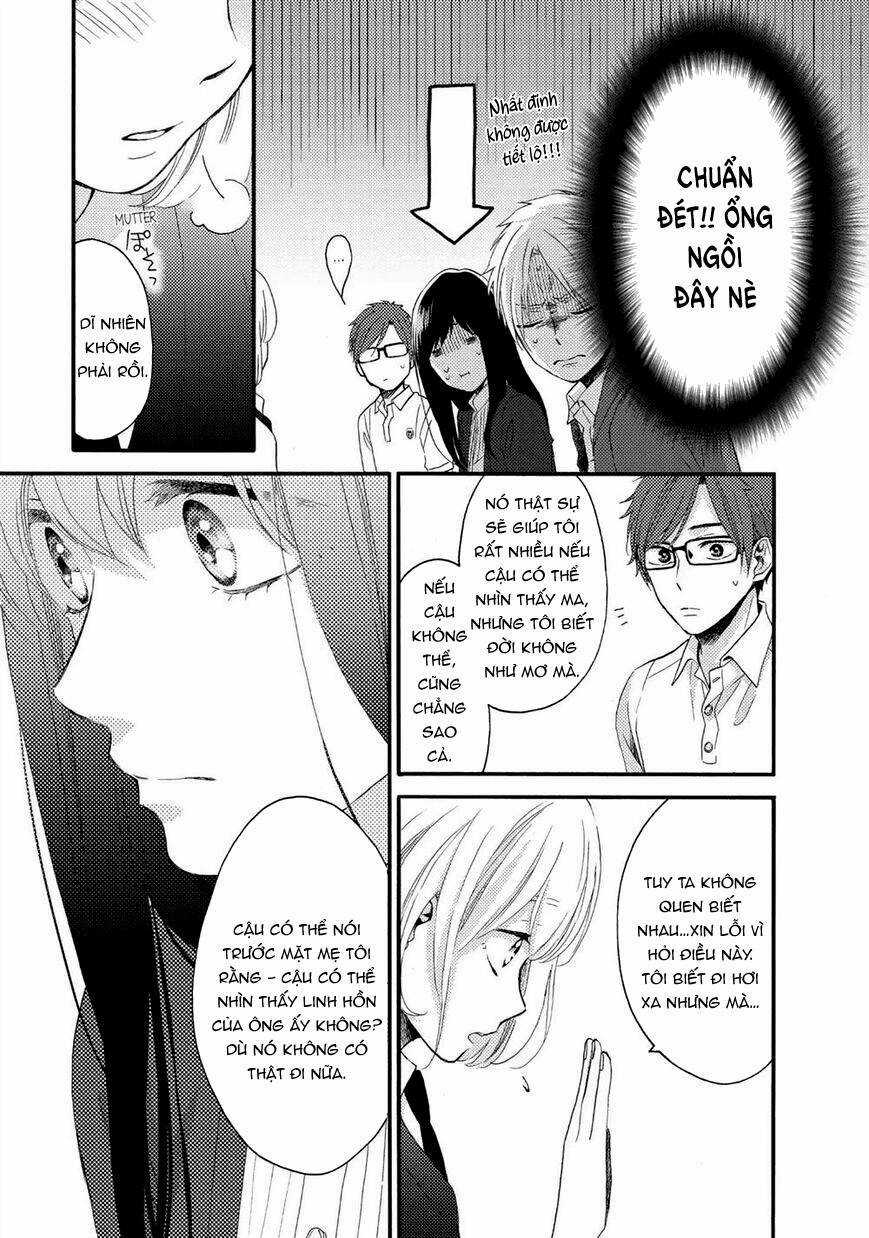 Ohayou, Ibarahime - Chapter 22 - Trang 15