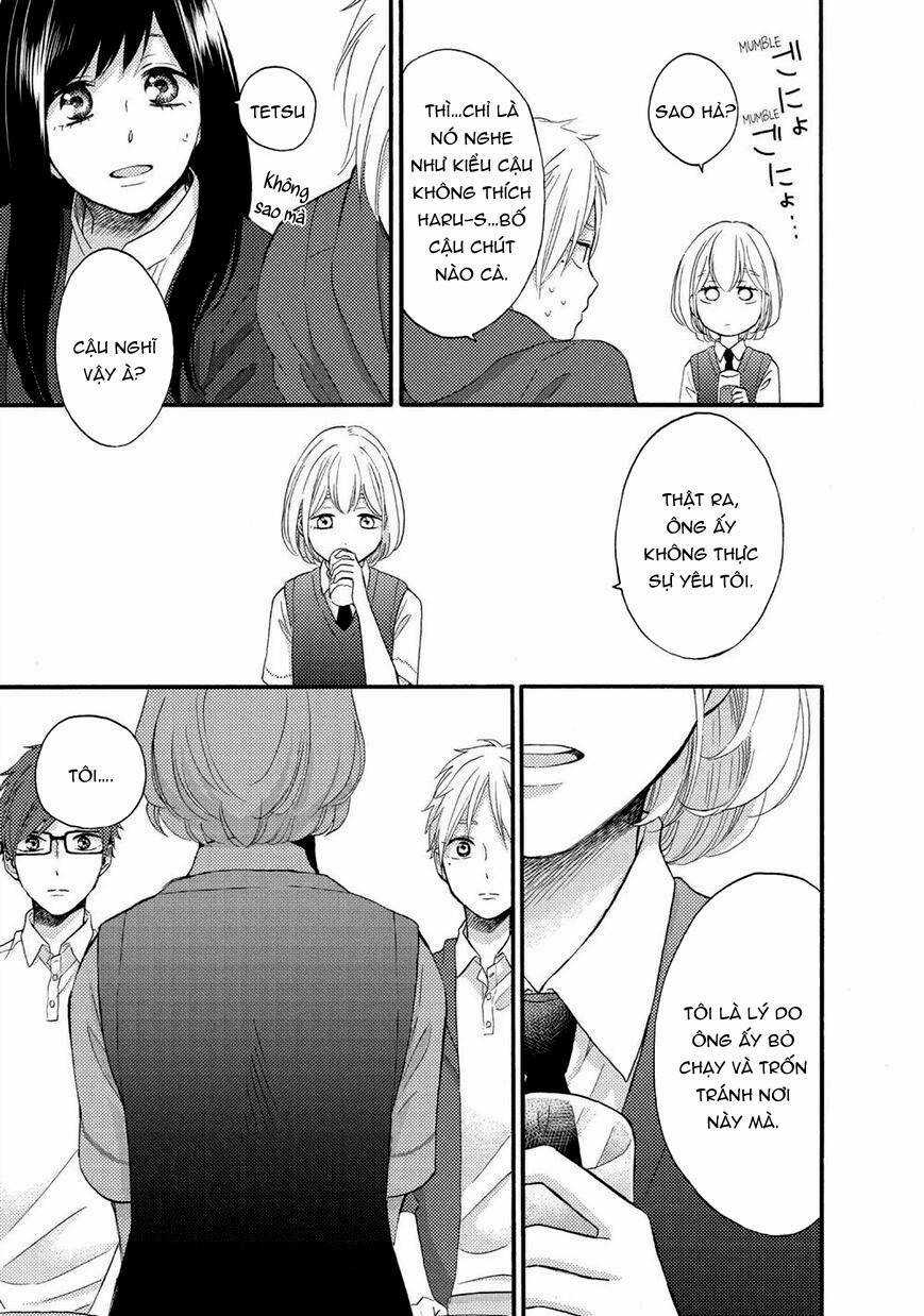 Ohayou, Ibarahime - Chapter 22 - Trang 17