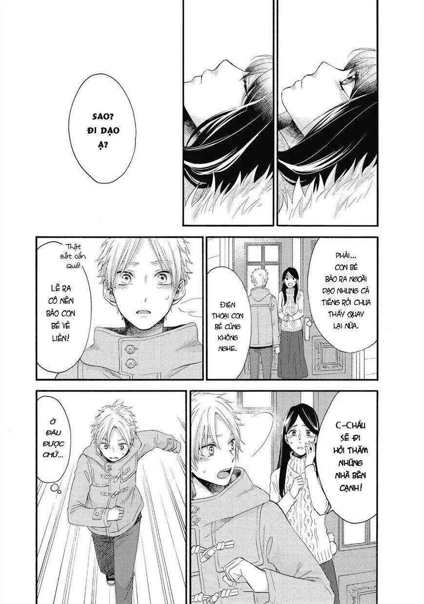 Ohayou, Ibarahime - Chapter 25 - Trang 12
