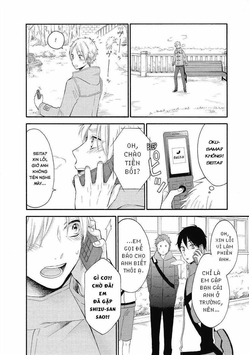 Ohayou, Ibarahime - Chapter 25 - Trang 13