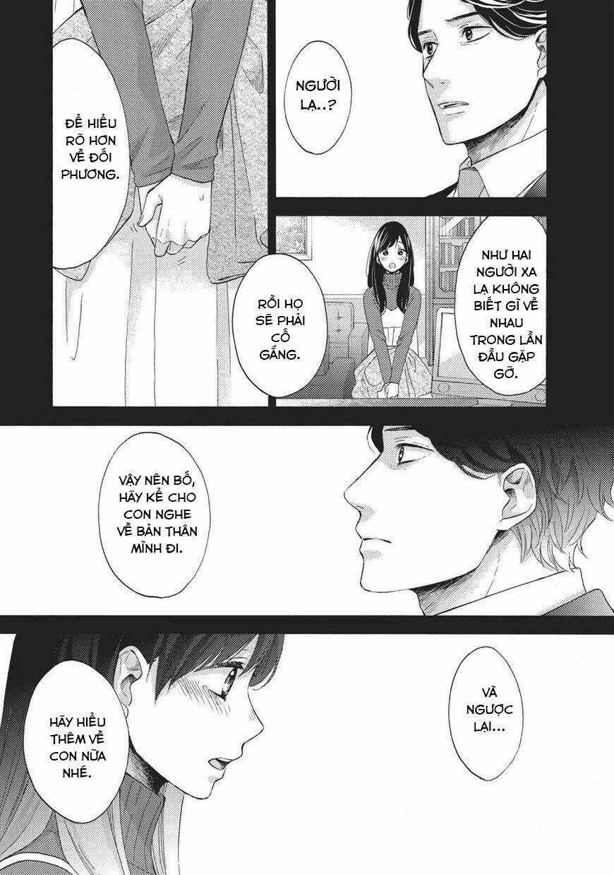 Ohayou, Ibarahime - Chapter 26 - Trang 18