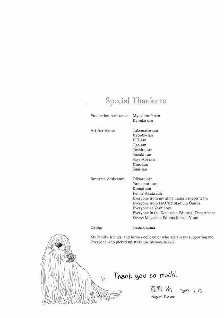 Ohayou, Ibarahime - Chapter 26 - Trang 3