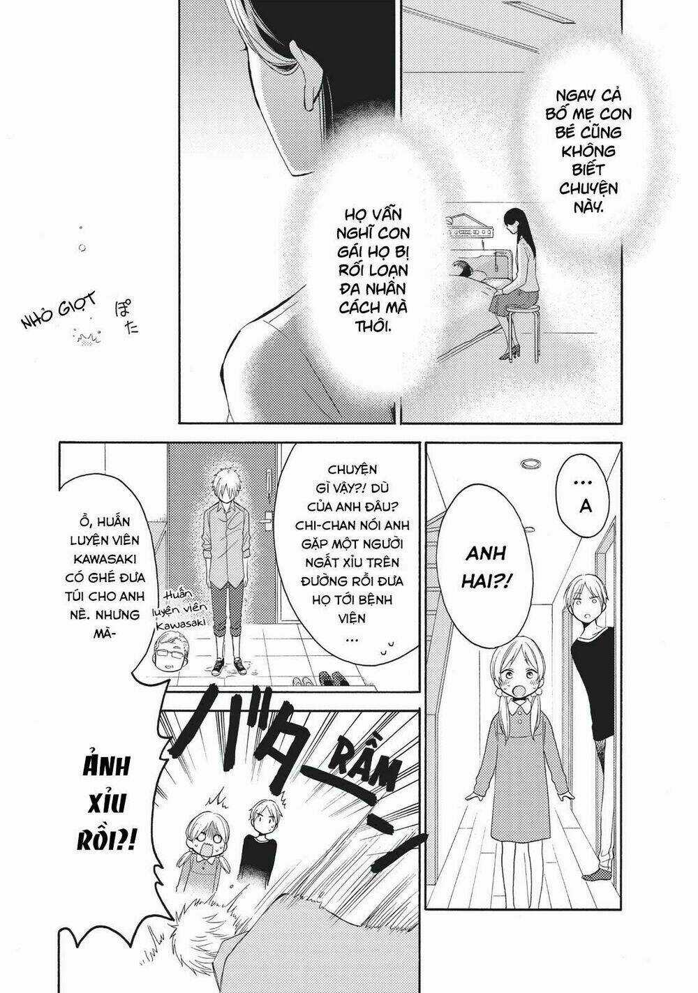 Ohayou, Ibarahime - Chapter 4 - Trang 21