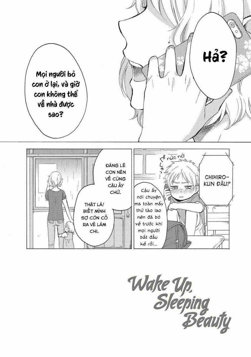 Ohayou, Ibarahime - Chapter 4 - Trang 4