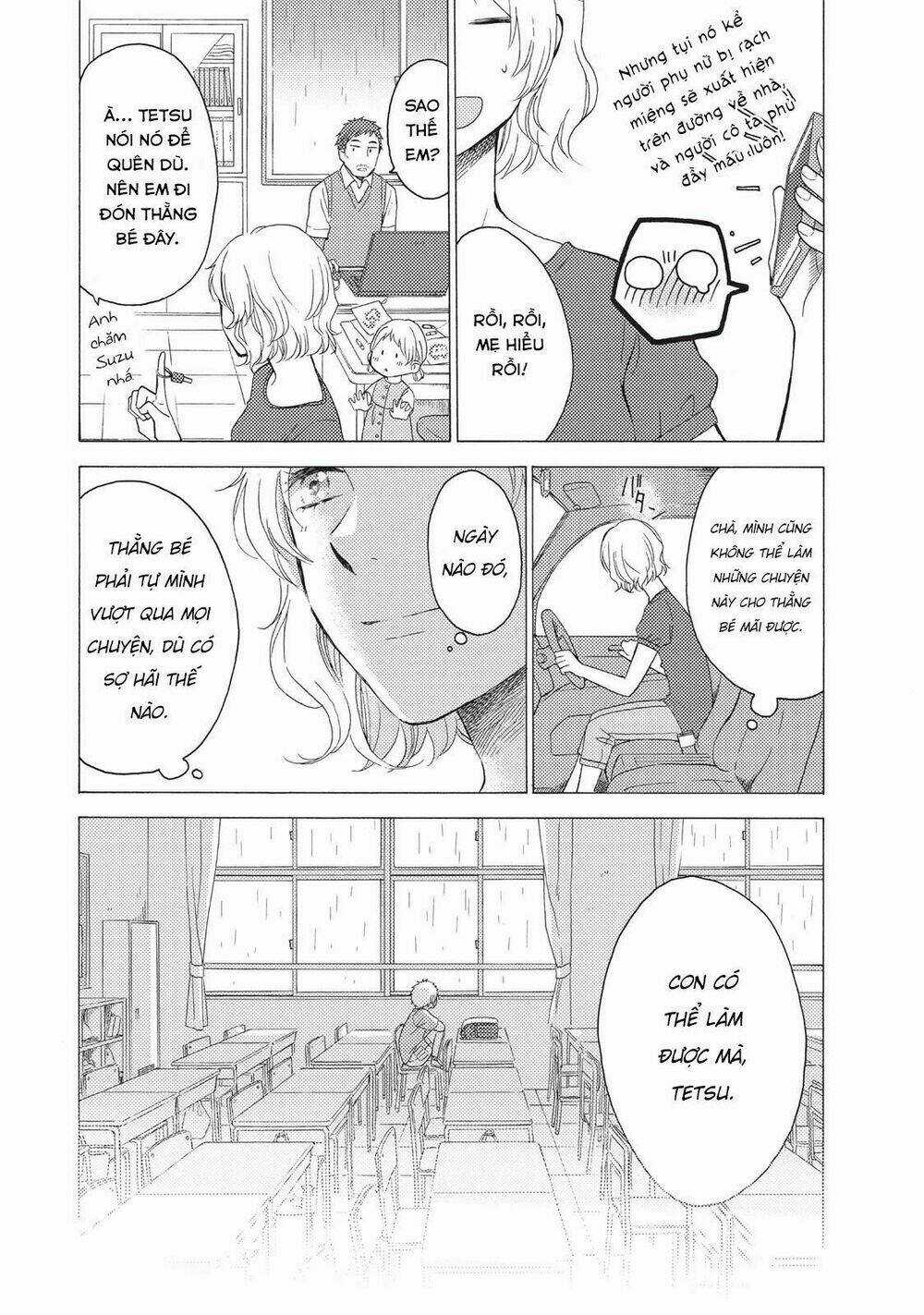 Ohayou, Ibarahime - Chapter 4 - Trang 5