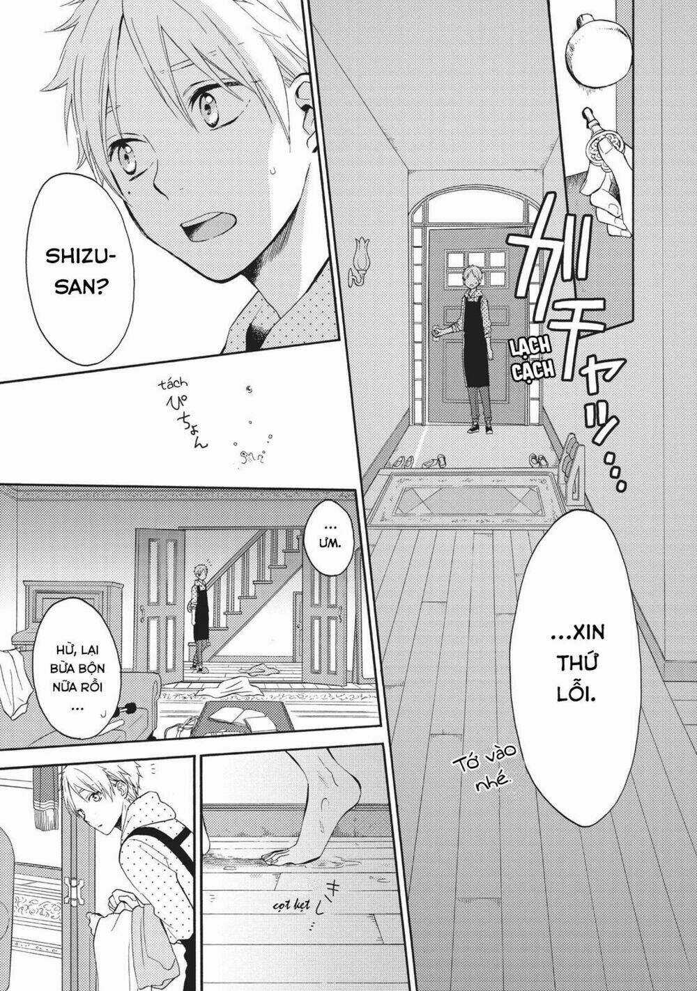 Ohayou, Ibarahime - Chapter 5 - Trang 16