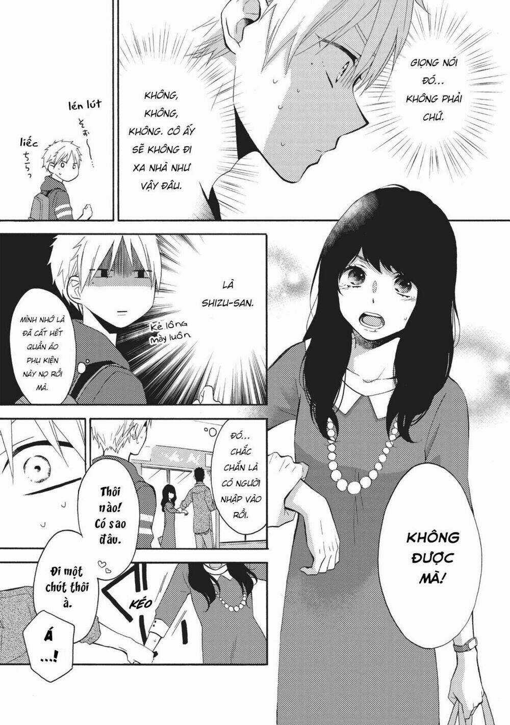 Ohayou, Ibarahime - Chapter 5 - Trang 32