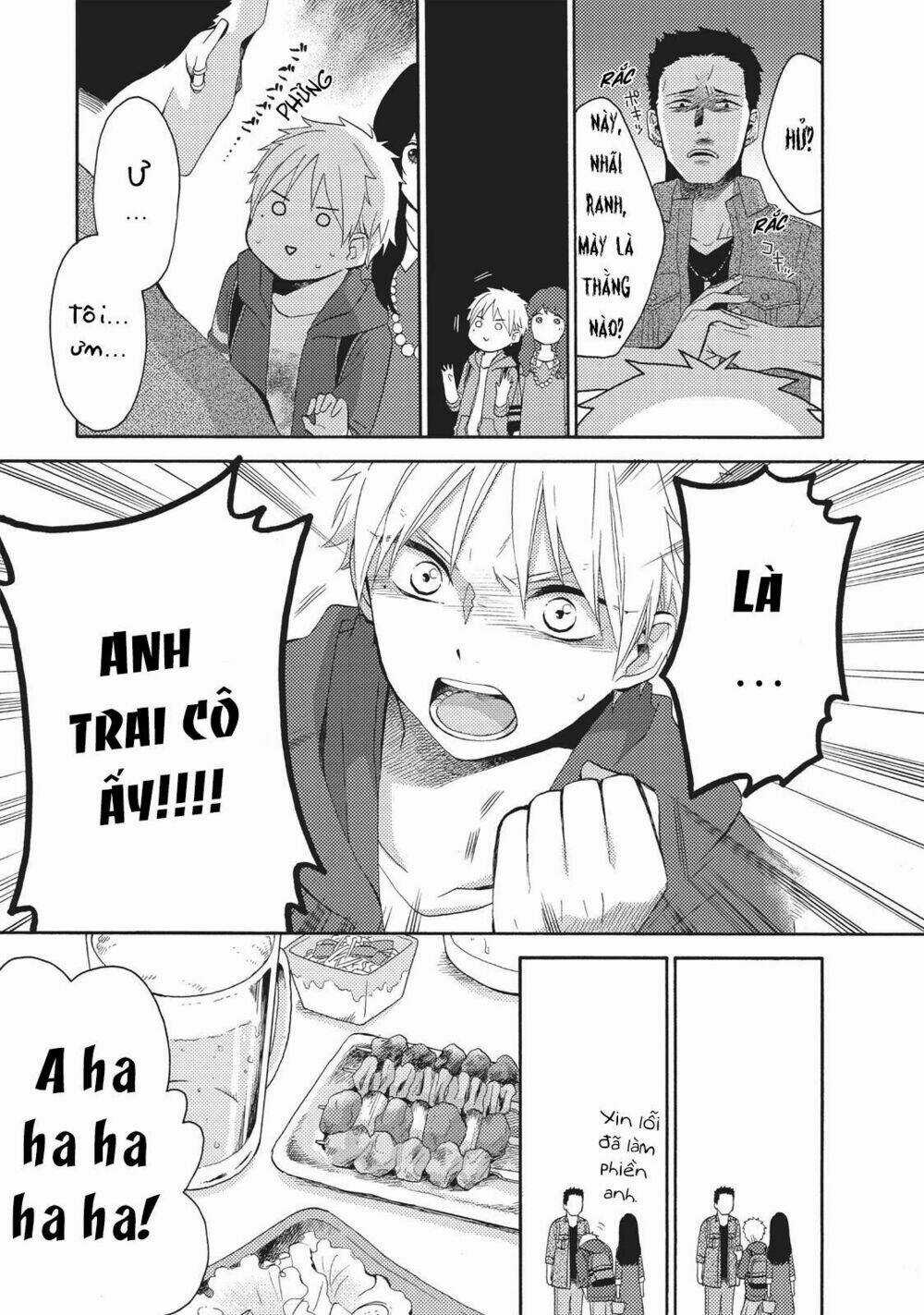 Ohayou, Ibarahime - Chapter 5 - Trang 34