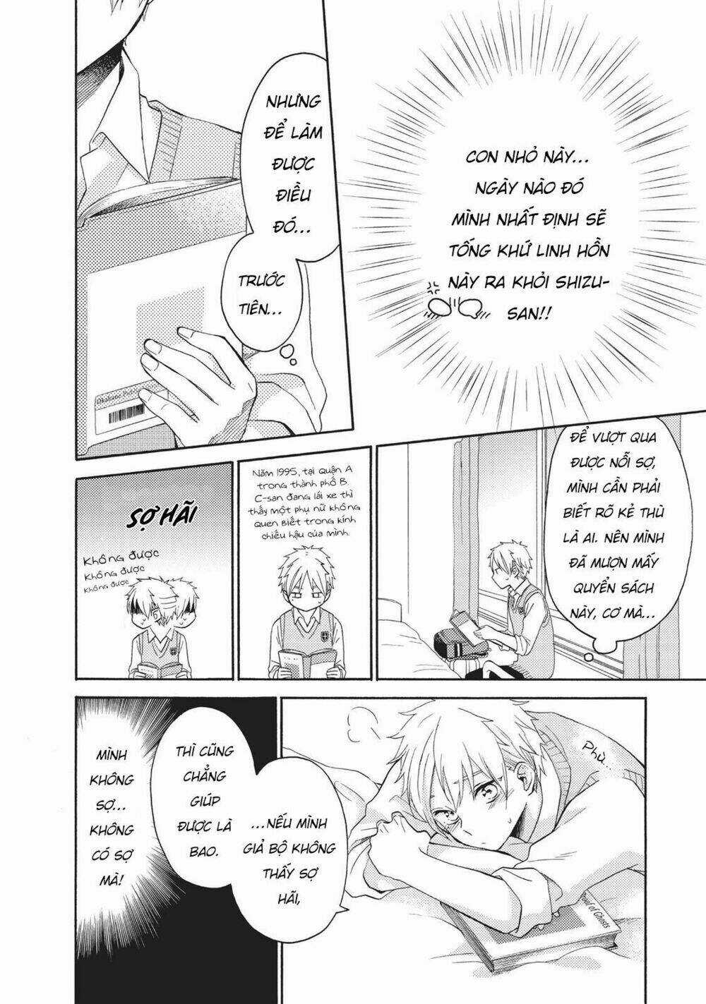 Ohayou, Ibarahime - Chapter 6 - Trang 12