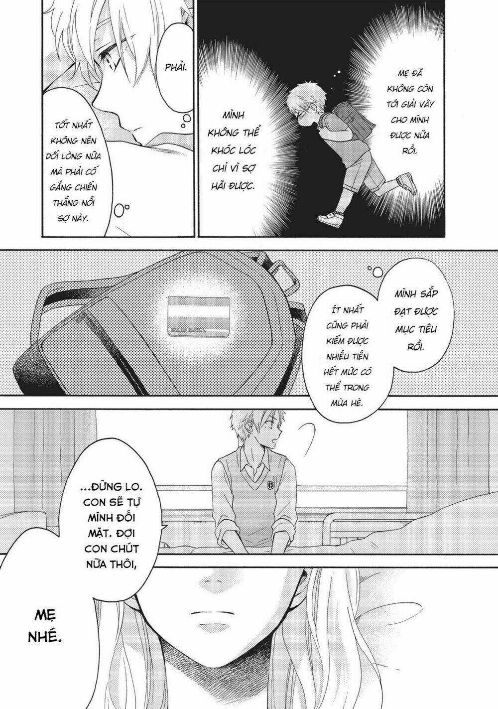 Ohayou, Ibarahime - Chapter 6 - Trang 13
