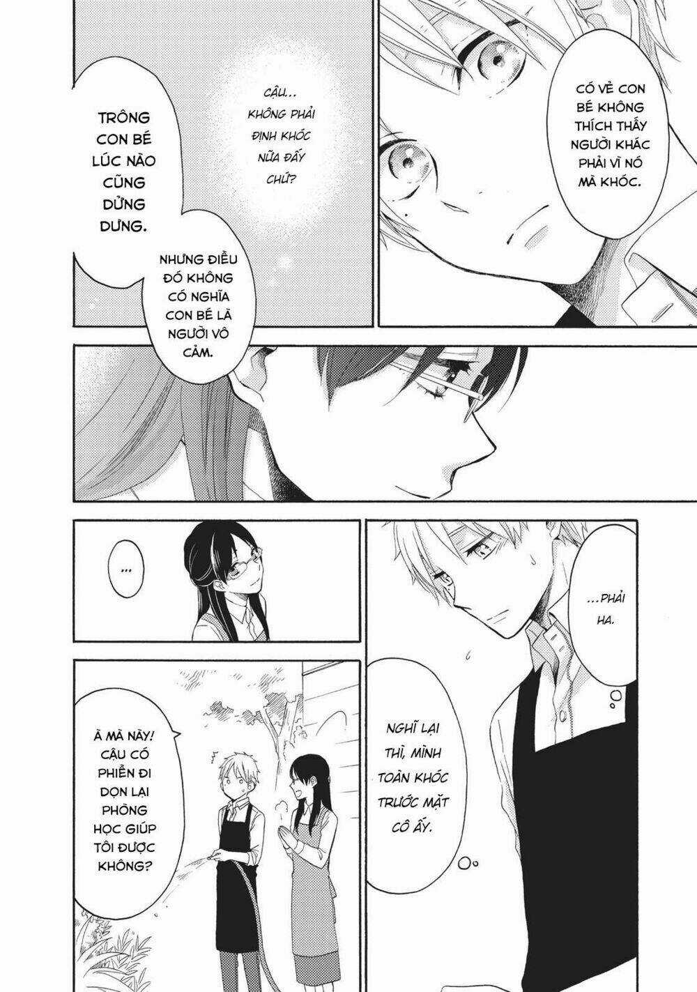 Ohayou, Ibarahime - Chapter 6 - Trang 22