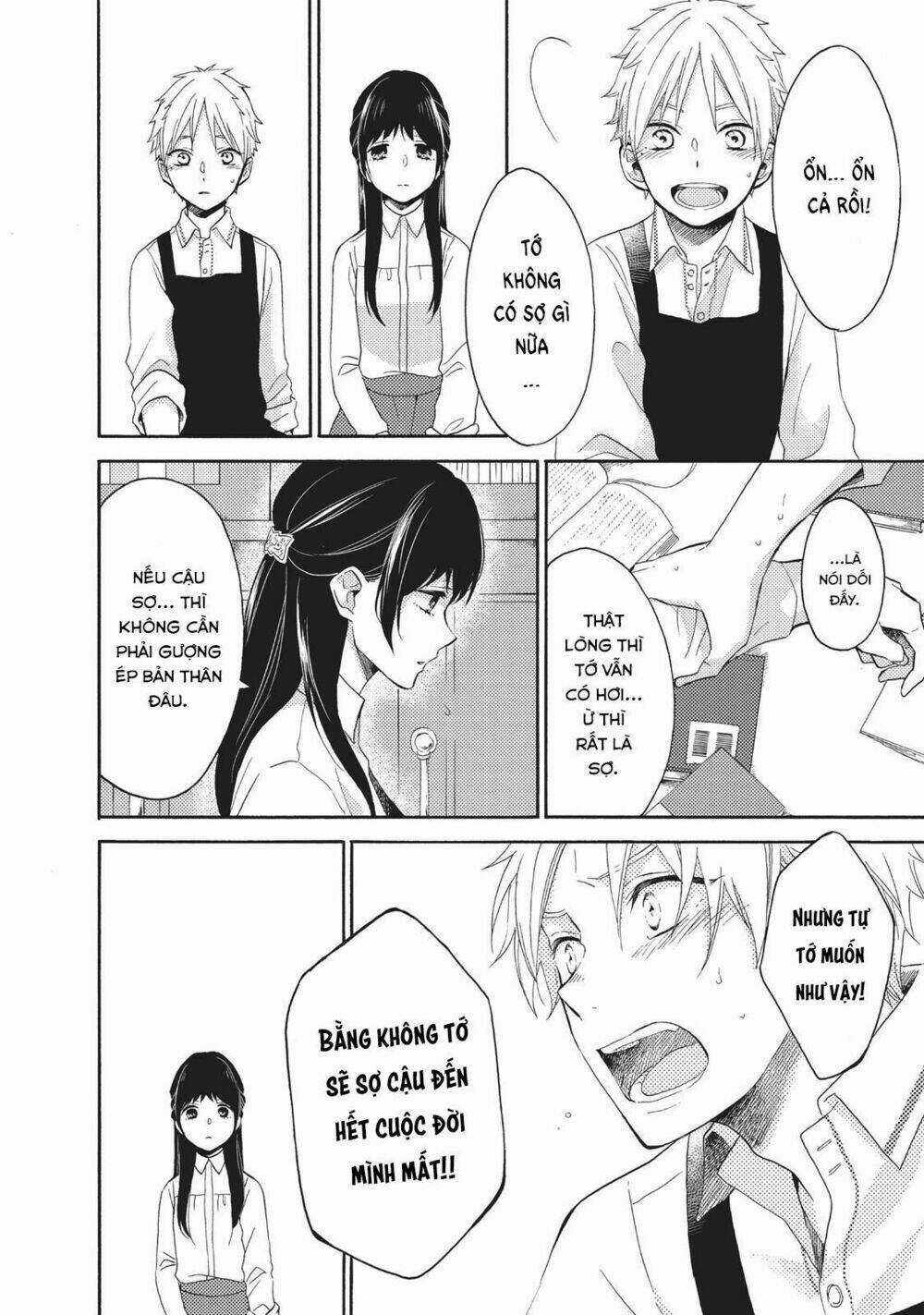 Ohayou, Ibarahime - Chapter 6 - Trang 32