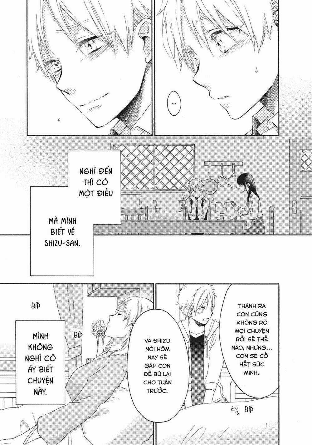 Ohayou, Ibarahime - Chapter 6 - Trang 39