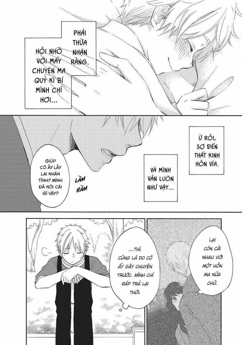 Ohayou, Ibarahime - Chapter 6 - Trang 6