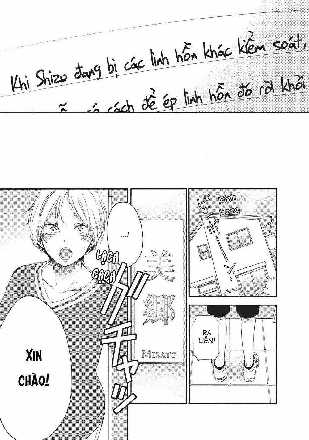 Ohayou, Ibarahime - Chapter 7 - Trang 15