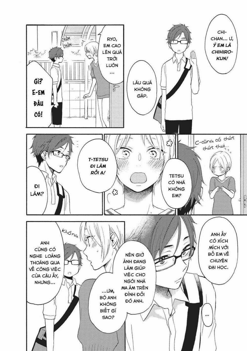 Ohayou, Ibarahime - Chapter 7 - Trang 16
