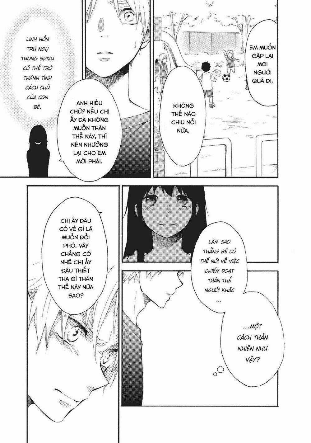 Ohayou, Ibarahime - Chapter 7 - Trang 25