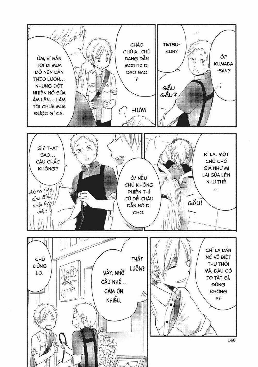 Ohayou, Ibarahime - Chapter 8 - Trang 15