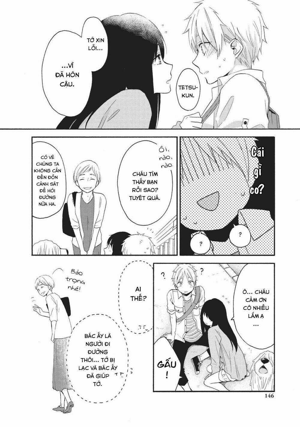 Ohayou, Ibarahime - Chapter 8 - Trang 21