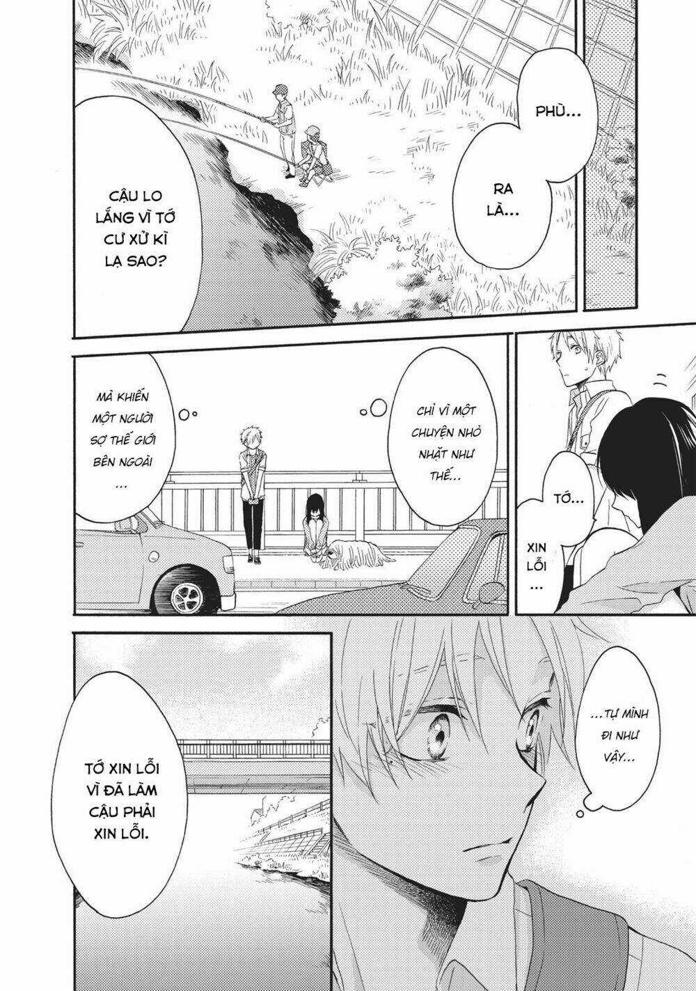 Ohayou, Ibarahime - Chapter 8 - Trang 23