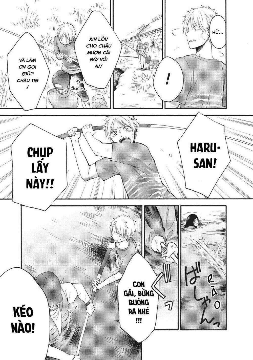 Ohayou, Ibarahime - Chapter 8 - Trang 33