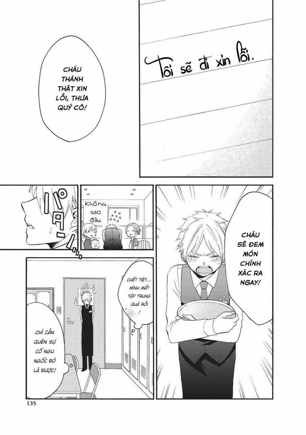 Ohayou, Ibarahime - Chapter 8 - Trang 10