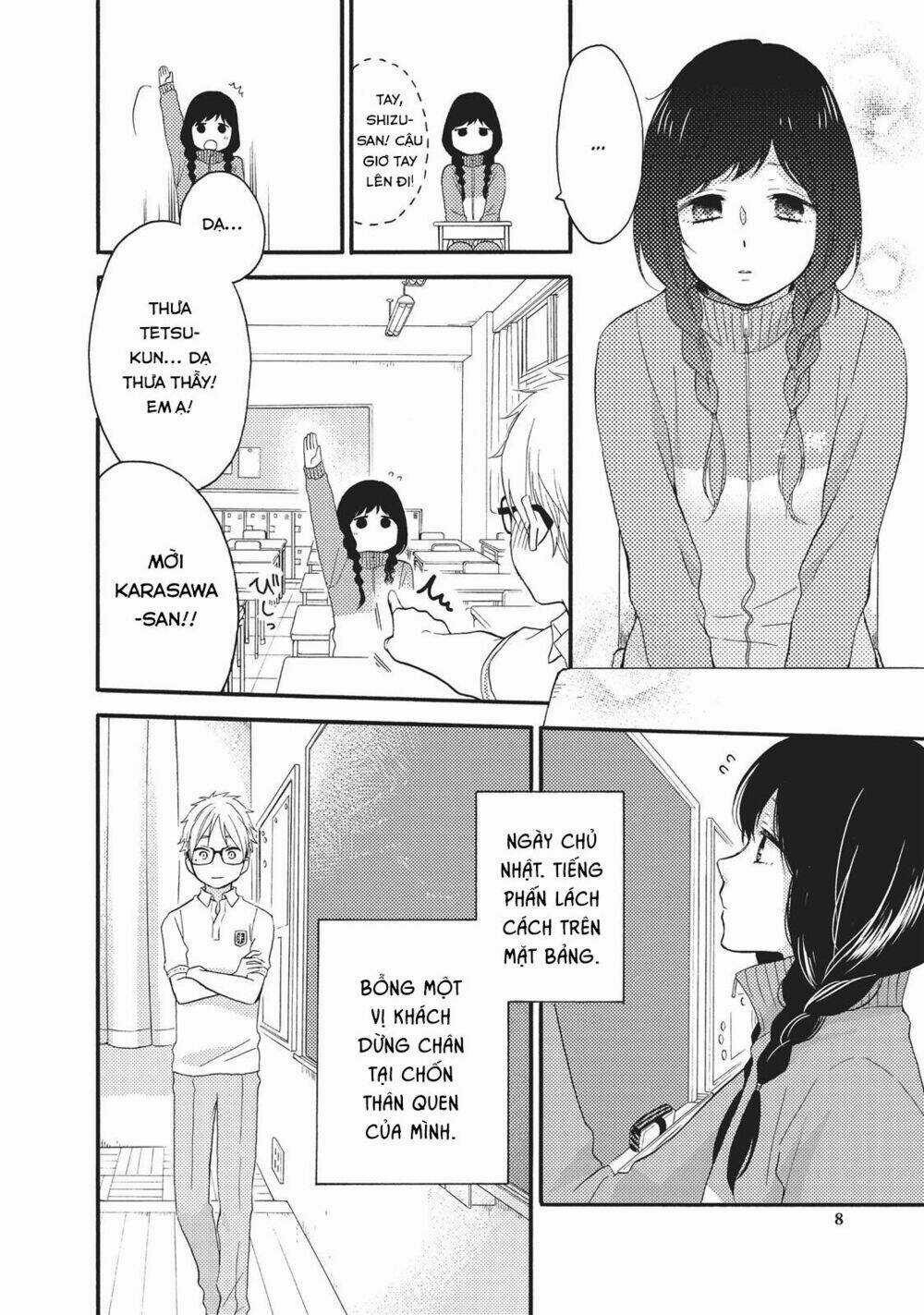 Ohayou, Ibarahime - Chapter 9 - Trang 12