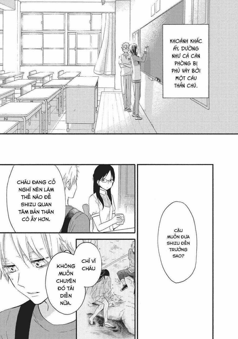 Ohayou, Ibarahime - Chapter 9 - Trang 13