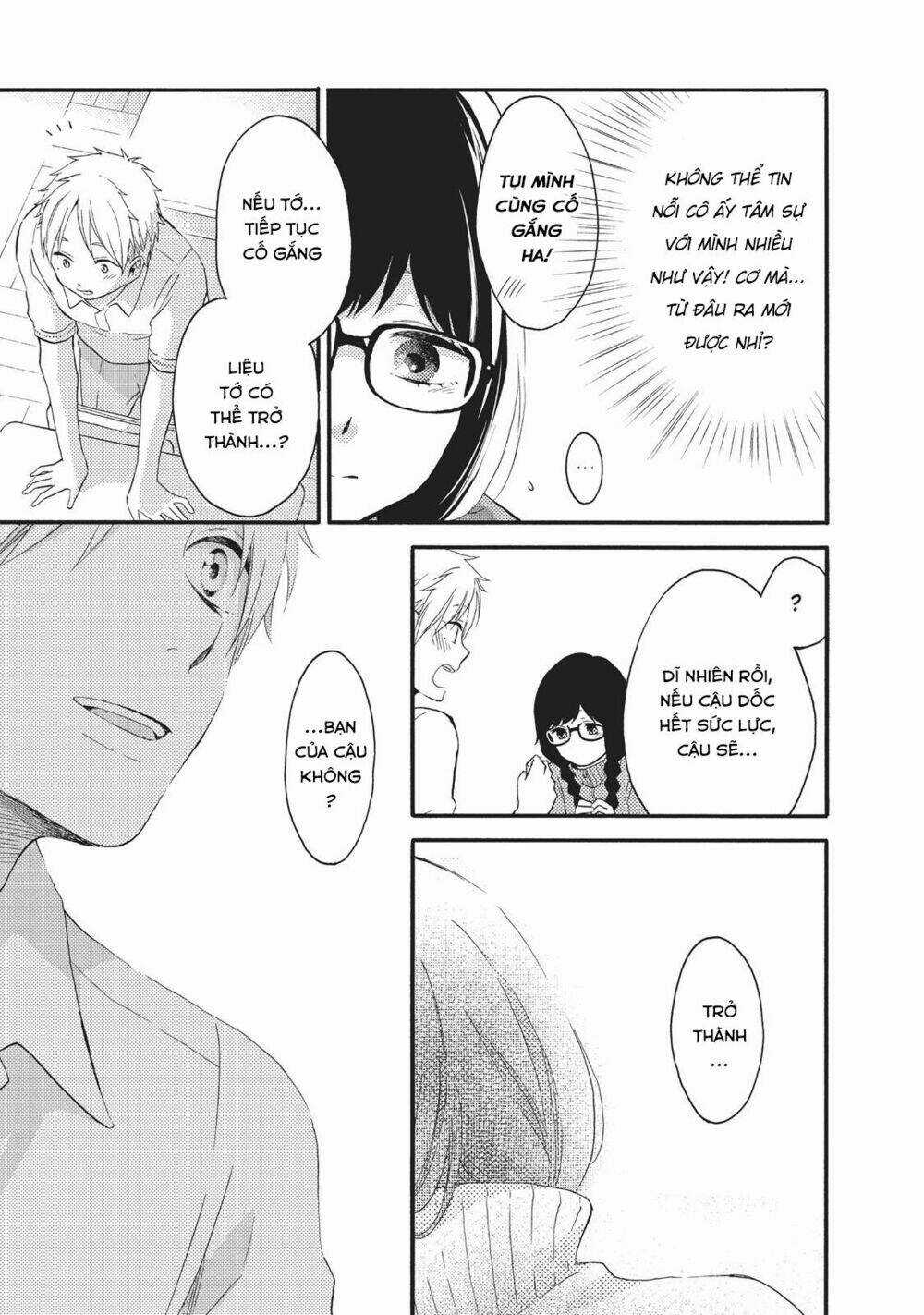 Ohayou, Ibarahime - Chapter 9 - Trang 33