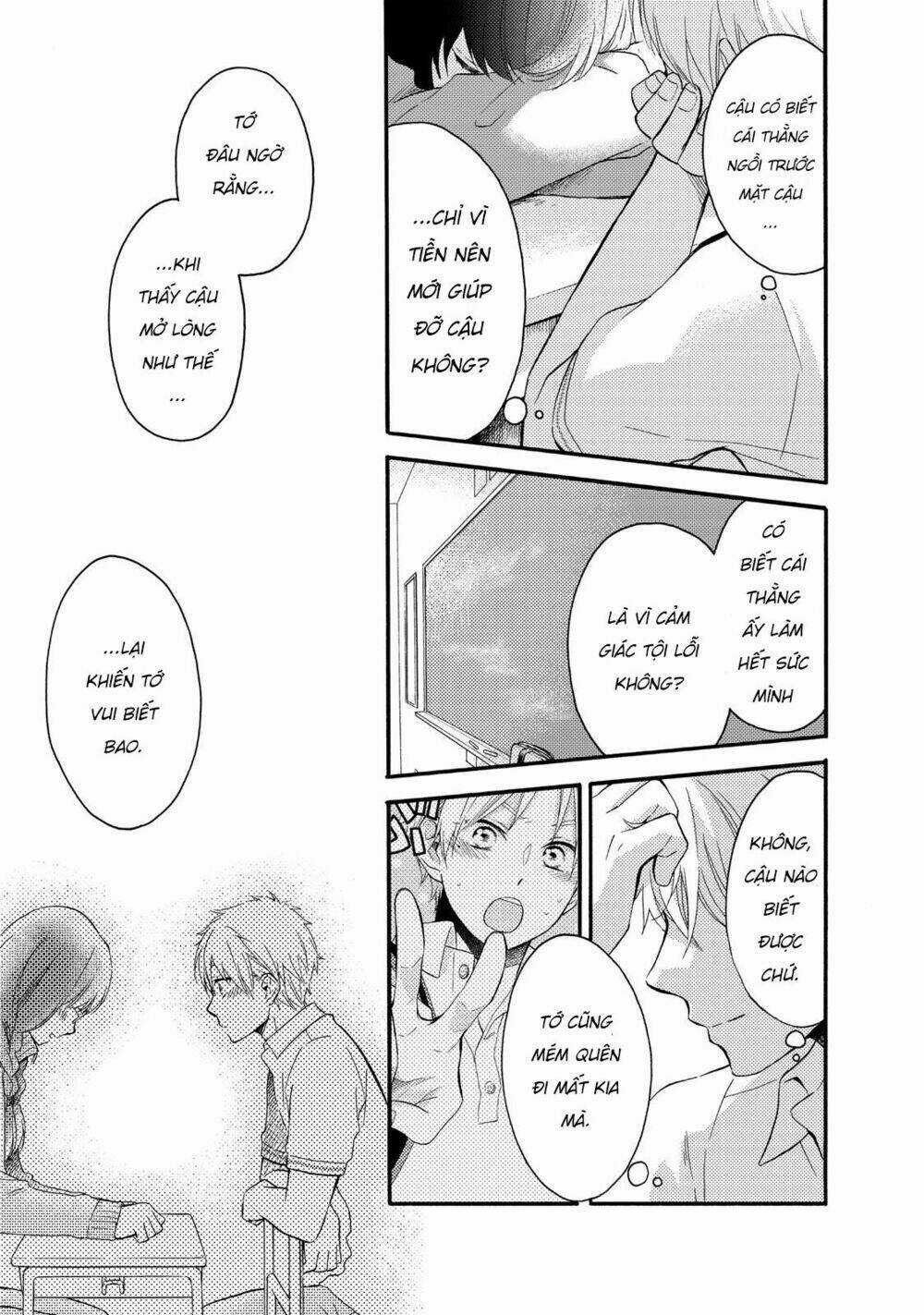 Ohayou, Ibarahime - Chapter 9 - Trang 35