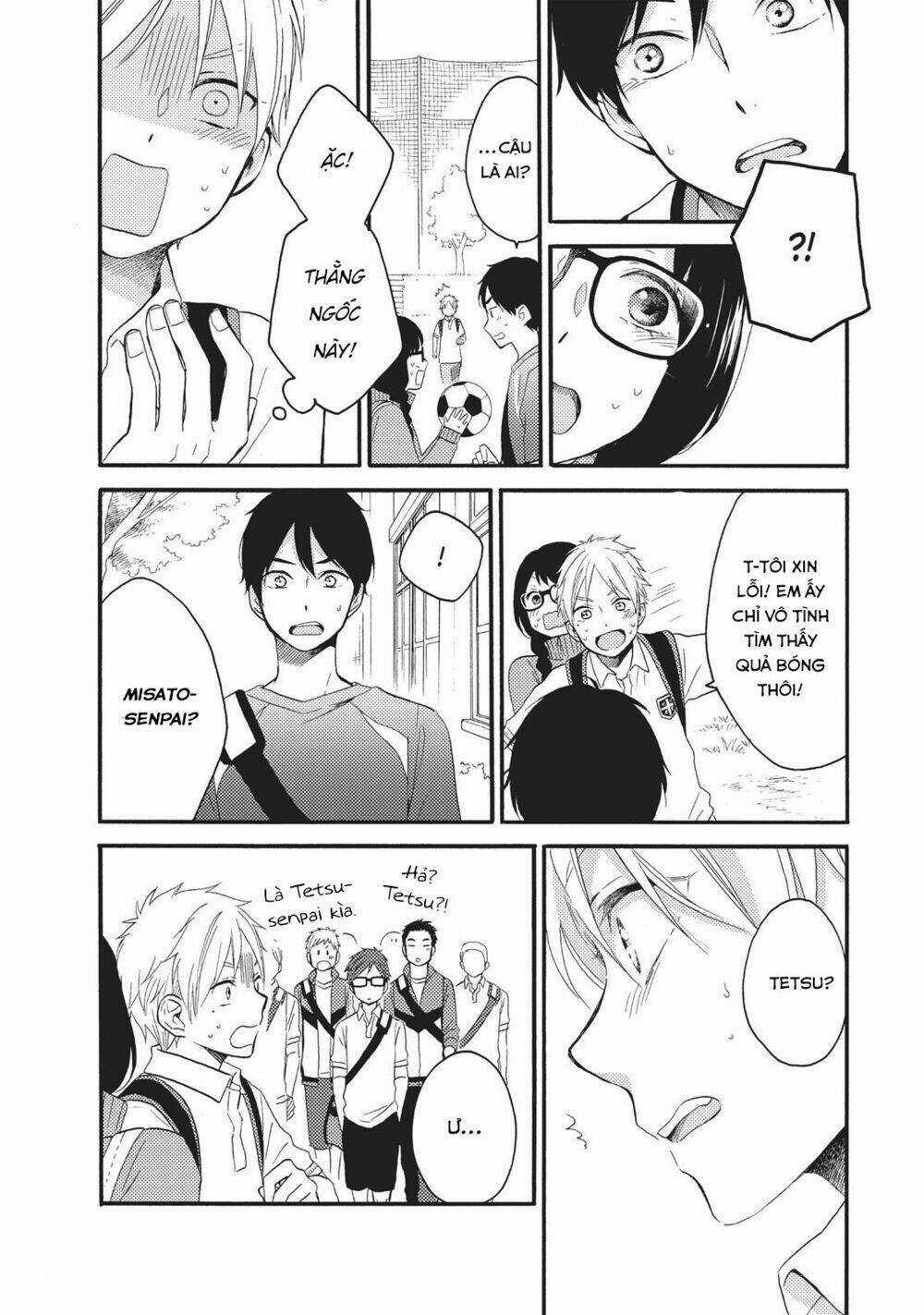 Ohayou, Ibarahime - Chapter 9 - Trang 42