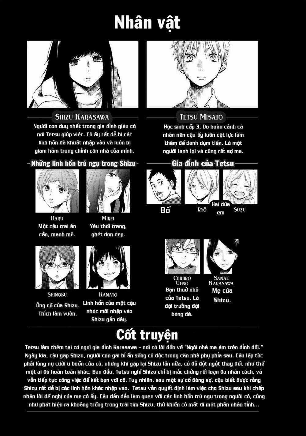 Ohayou, Ibarahime - Chapter 9 - Trang 7