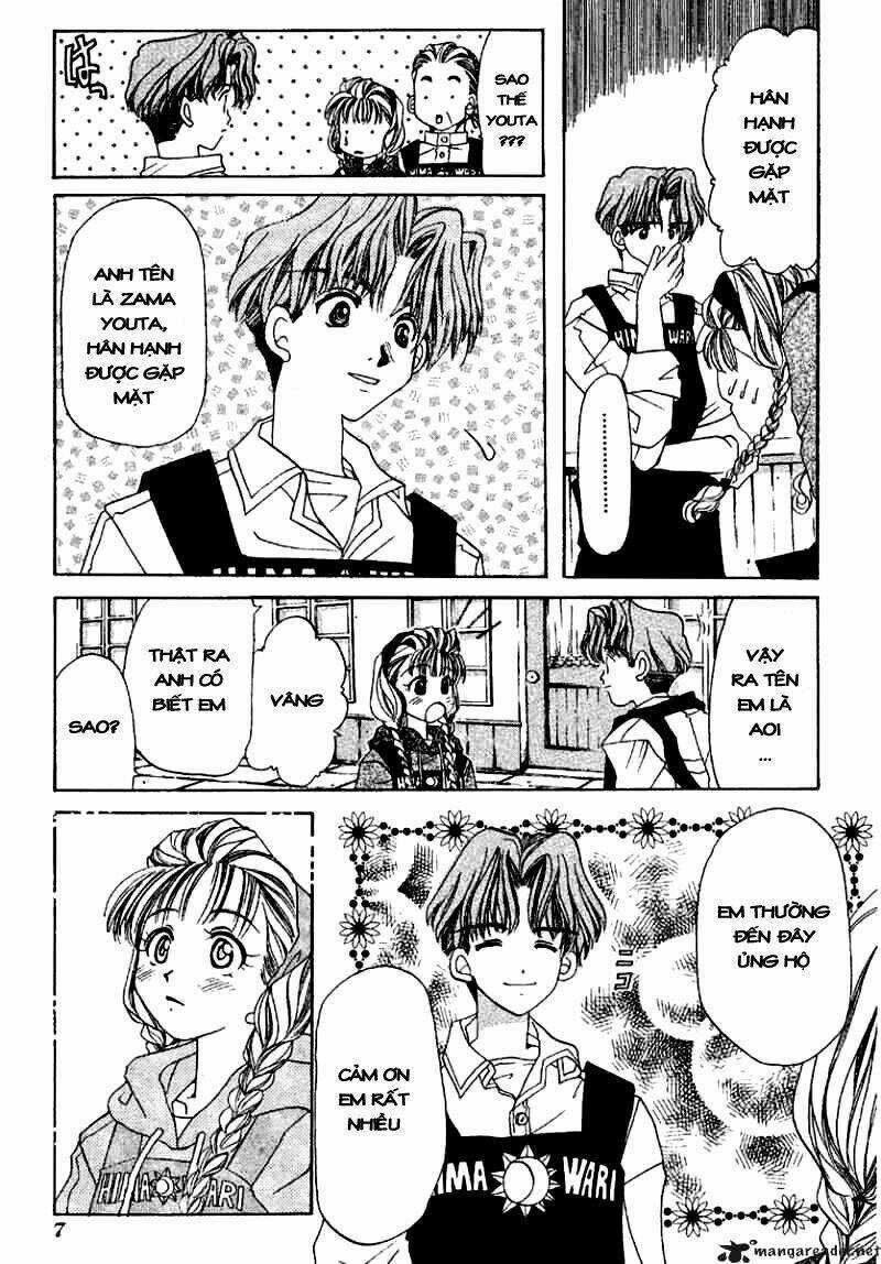 Ohisama Egao - Chapter 1 - Trang 11