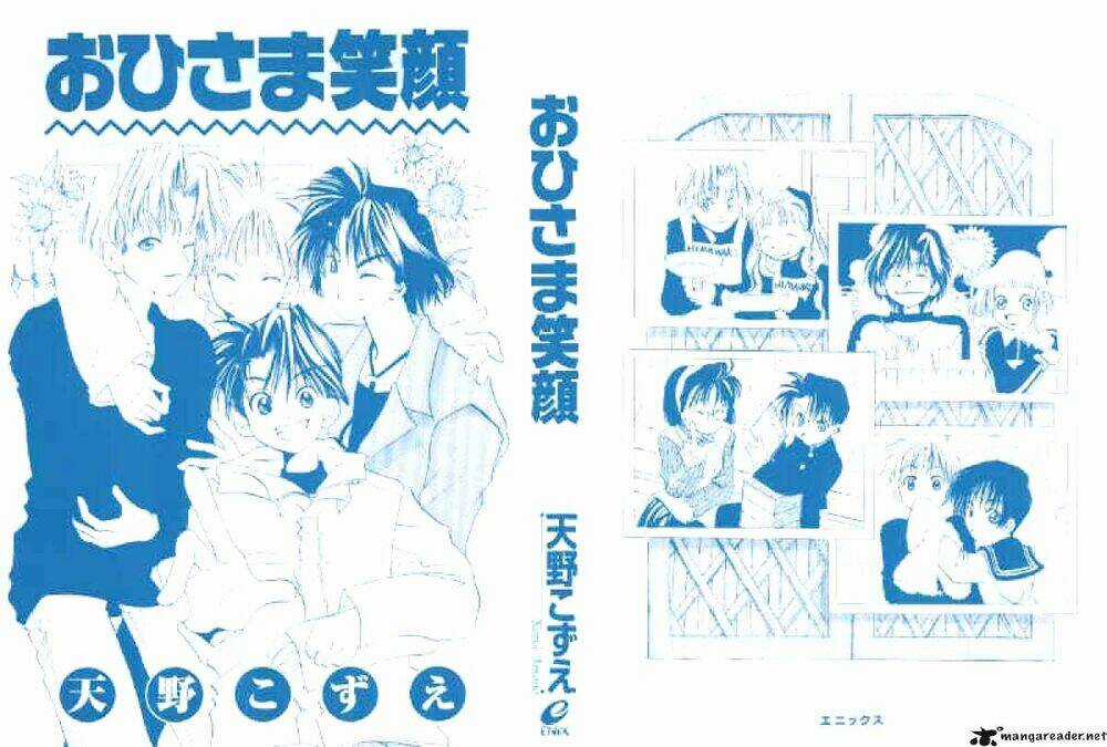 Ohisama Egao - Chapter 1 - Trang 4