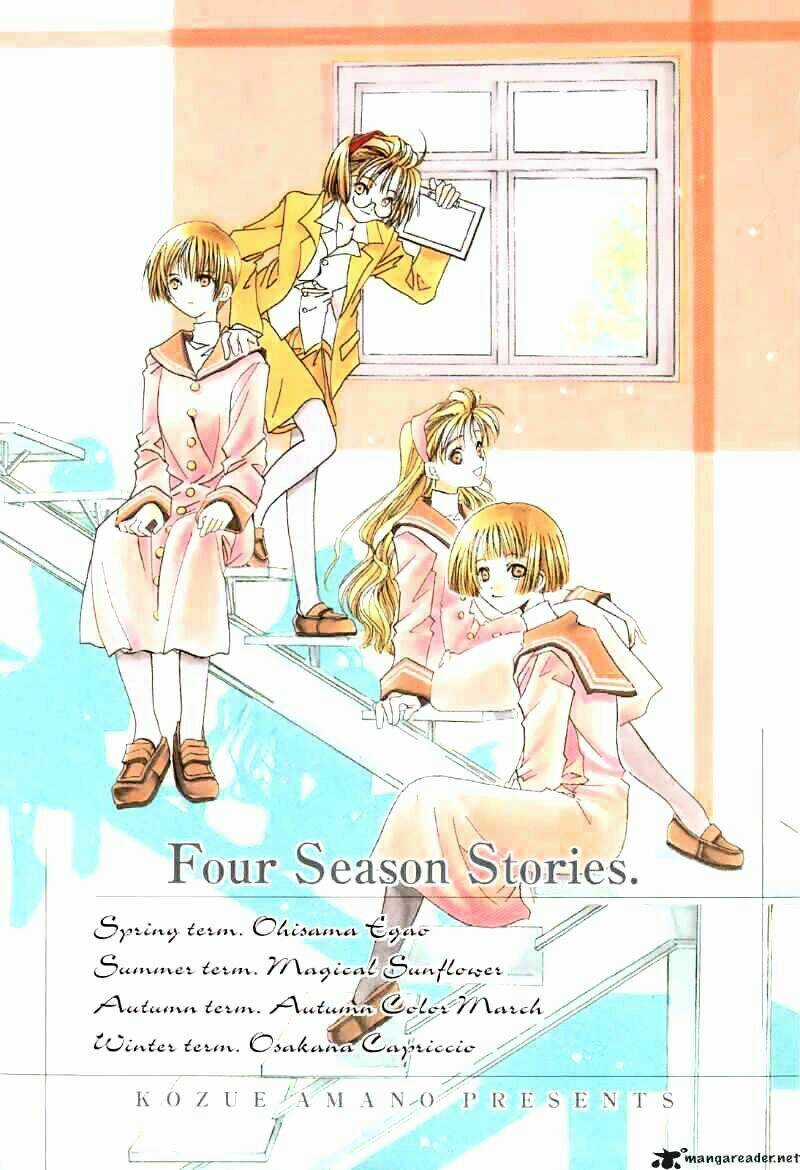 Ohisama Egao - Chapter 1 - Trang 5