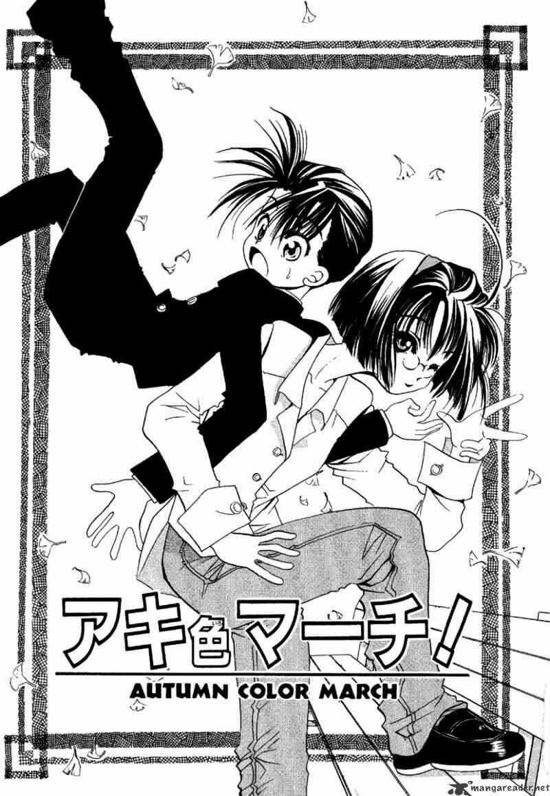 Ohisama Egao - Chapter 3 - Trang 2