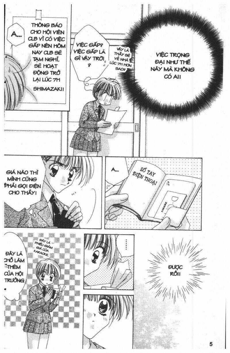 Ohoshi-Sama Ni Onegai! - Chapter 6 - Trang 5